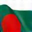علم بنغلاديش